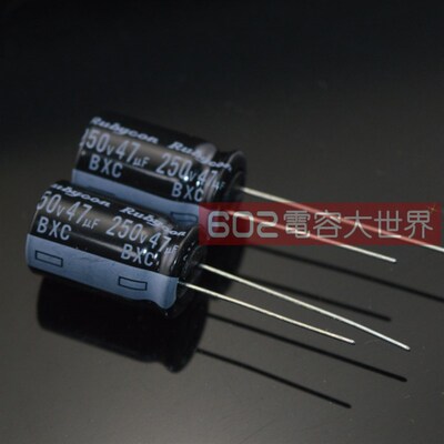 250v47UF红宝石12.5*20铝电解电容器高频低阻BXC/BXA105度RUBYCON