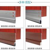 新品 实用门缝门边浴室门室内门 挡鼠板铝合金防老鼠不锈钢门档新款