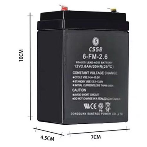 CSSB电池 6-FM-2.6 12V2.6AH/20HR拉杆音响 消防主机电梯电源电瓶