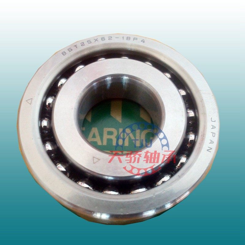 日本进口轴承2047 2562 3062 3572 4072 TAC SUC数控机床丝杠轴承,农用物资,苗木固定器/支撑器,淘宝优惠券,粉丝福利购,淘宝优惠卷