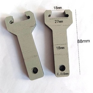 集成吊顶配件三角龙骨挂片吊件88