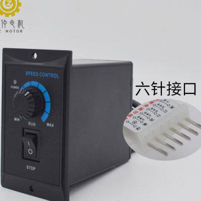 调速器 交流220v调速电机15w25w40w60w120w200w250w 变速开关