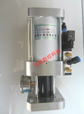 全新加工中心增压器ZYQ12110 气液转换缸主轴增压器/气液增压缸