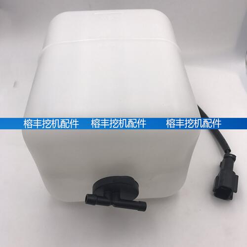 适用于小松PC120\200\210\220\240\300\360-6-7副水箱小水副水壶