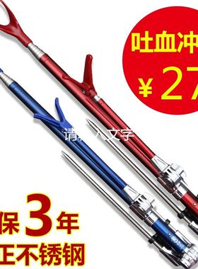 升级台钓鱼竿支架带地插手竿支撑炮台支架伸缩竿架不锈钢渔具