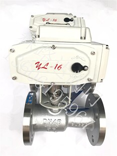 法兰球阀DN15 DN150 16P蒸汽不锈钢304一体式 电动高温球阀QQ41PPL