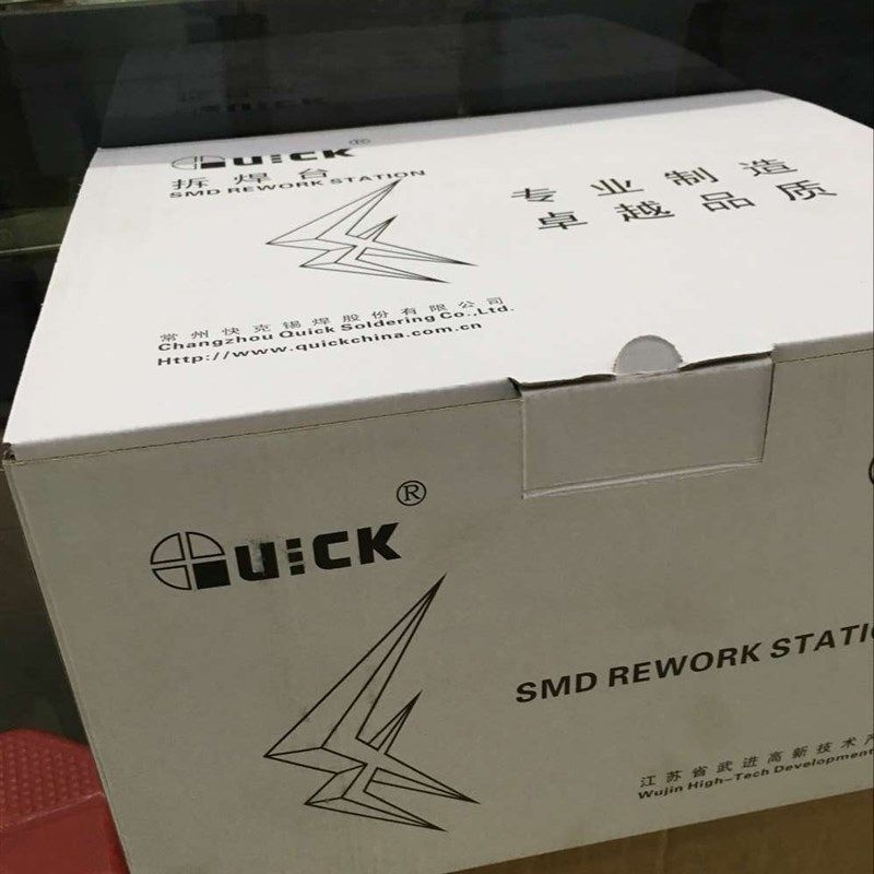 快克850A+电烙台恒温电烙铁 手持式吹风机 配吹风咀 有保修,农用物资,苗木固定器/支撑器,淘宝优惠券,粉丝福利购,淘宝优惠卷