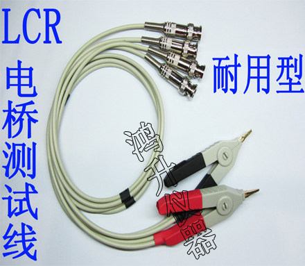 LCR测试夹电桥线开尔文四端夹具.金科JK2817C/B.2811D.2810包邮