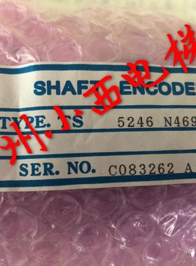 全新原厂正品广日电梯编码器TS5246N469 多摩川编码器TS5246N469