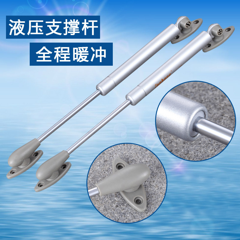 华昇达气撑液压杆气压杆橱柜气弹簧支撑杆气动杆上翻门床用气杆,农机/农具/农膜,灌溉工具,淘宝优惠券,粉丝福利购,淘宝优惠卷