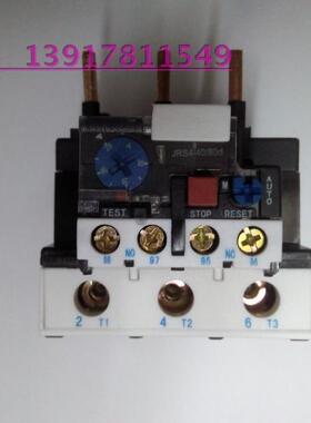 正品天水二一三热继电器GSR1-65361 JRS4-65361d 57-70A