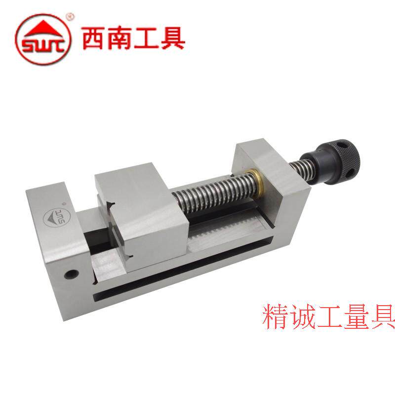 SWT西南精密平口钳QGG50/63/73/88/100/125/150/2寸/2.5/3寸/4寸