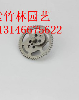 适用于斯蒂尔HS81T82/HS86R87绿篱机大齿轮/斯蒂尔绿篱机配件