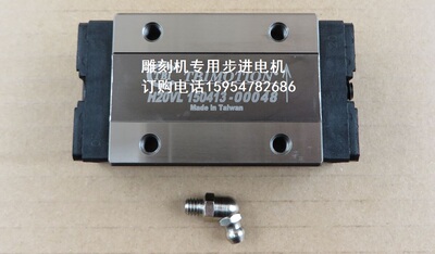 雕刻机滑块 TBIMOTION方轨滑块 H20VL/H20VN台湾TBI轨道滑块价格
