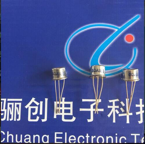三极管3DA18D,3DA18B,3DA18C,3DA18A