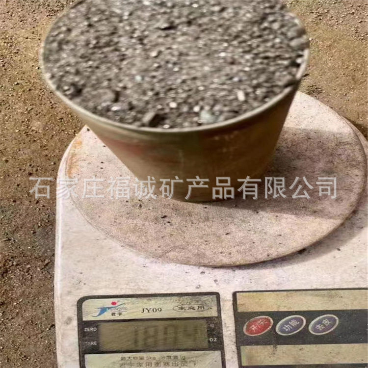 厂销配重铁砂铁豆铁粉压重砂高密度配重材料铁沙混凝土骨料配重砂