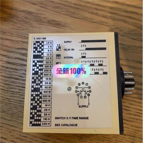 CombiTerS1204V50/HZ