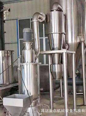 厂家供应立式超微粉碎机多功能分级式破碎机食品药材粉碎设备