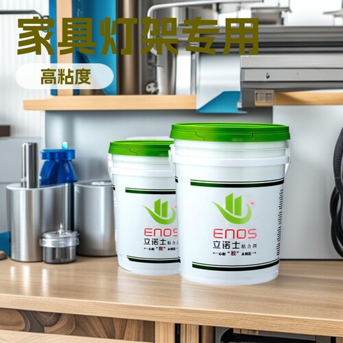 立诺仕A602组装黄胶快干