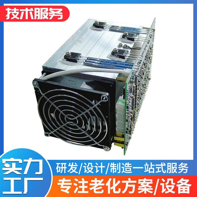 led电子负载厂家供应电子负载电子负载仪led电源检测试仪