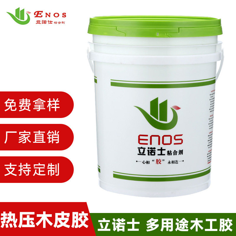 立诺仕环保耐高温木材贴