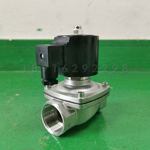 ZCA真空电磁阀DN25不锈钢全铜二通螺纹破泵常开常闭220V抽负压24v