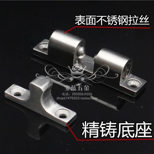 精铸304不锈钢碰珠锁柜门吸卡扣碰珠门扣卡式门碰强力度卡扣碰珠