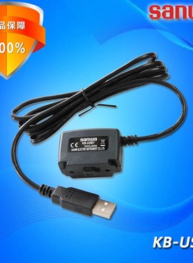 sanwa三和KB-USB7光学连接线PC电脑通讯电缆PC7000/720M/710/700