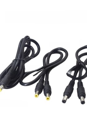 10A电流直流公对公电源线Dc5.5*2.5兼容2.1双公电源线Dc55521 ~ 5