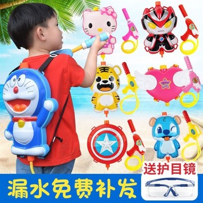 书包水枪儿童抽拉式背包水枪泼水节漂流背包水枪玩具男孩女孩呲水