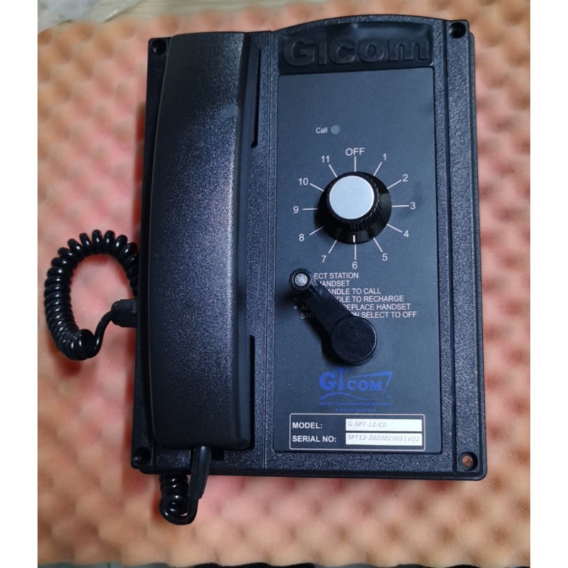 Gicom船舶专用电话机通讯电话G-SPT-12-C0全新现货议价