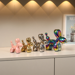 创意陶瓷气球狗客厅玄关电视柜酒柜艺术摆件轻奢高级感桌面装饰品