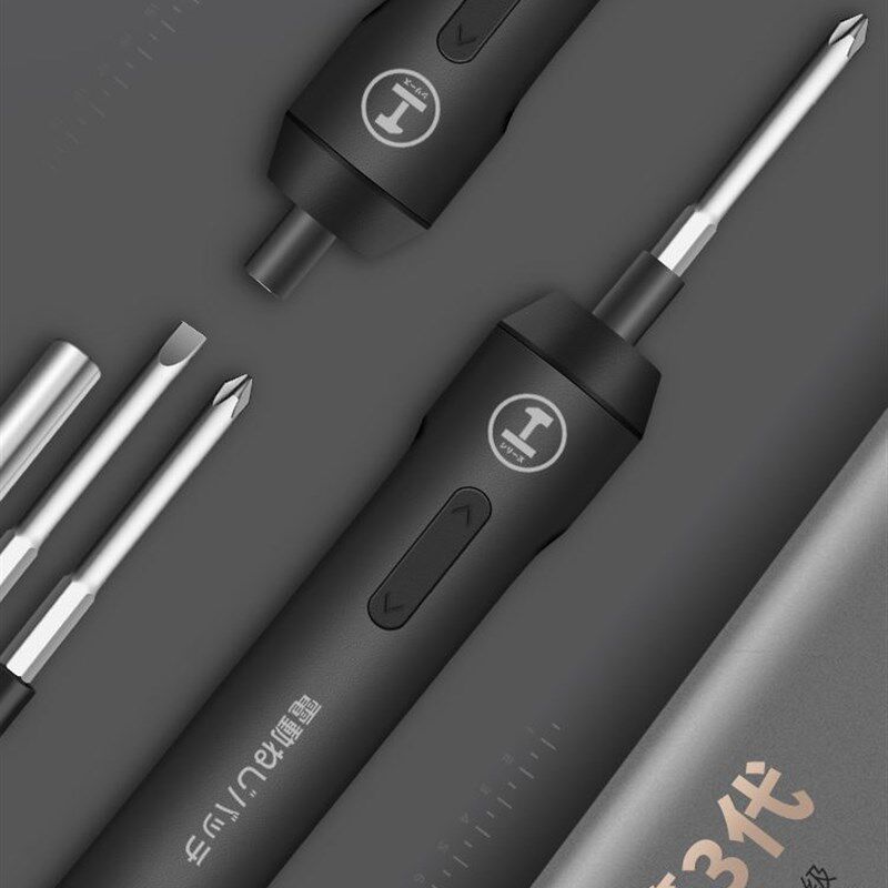 绿林电动螺丝刀充电式家用电批全自动螺丝批小型迷你起子工具套装