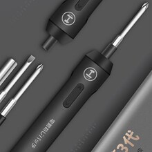 绿林电动螺丝刀充电式家用电批全自动螺丝批小型迷你起子工具套装