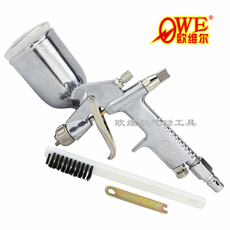 欧维尔OW-F2喷枪 碟型咀补漆气动油漆喷涂枪 喷漆枪0.3 0.5 0.8mm