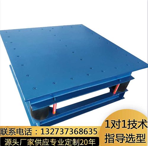 水泥砂浆振动平台试块震动平台小型实验测试台砂箱平板调频振动器