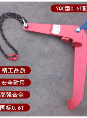 油桶吊钳吊钩大桶夹具吊具叉车专用卸铁桶塑料桶搬运夹子钩子挂钩