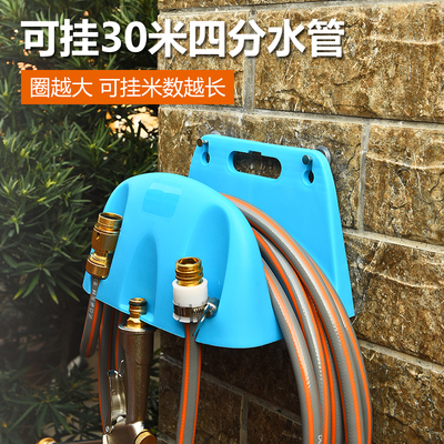 水管收纳架卷管器壁挂洗车浇花软管高压水枪盘管神器绕管架子家用