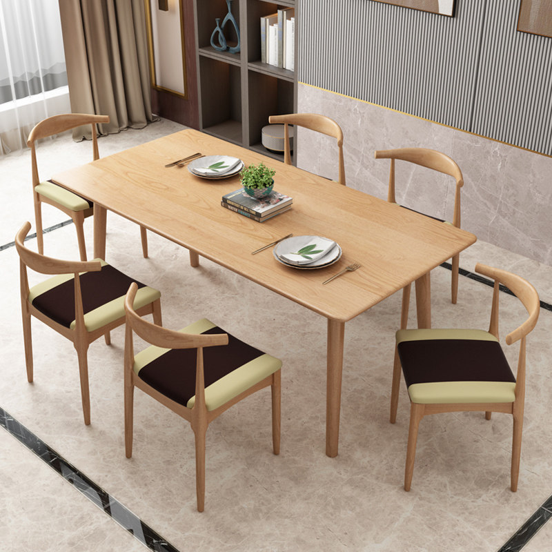 纯实木餐桌椅组合长方形家用小户型北欧现代简约轻奢吃饭桌子餐桌