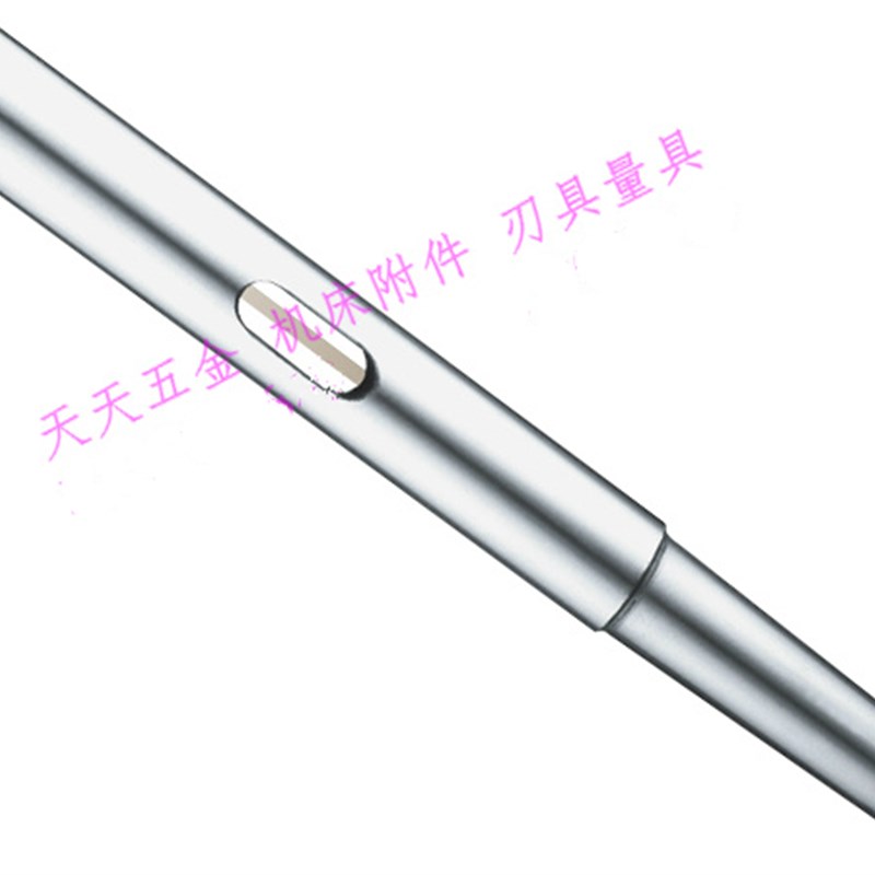 厂家直销高精度加长全磨淬火变径套.钻套 莫氏123456#精度0.005MM
