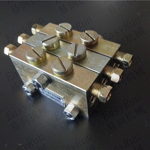 浙江分油器扬力冲床配件 JPQ1片式一进六出冲床递进式分配器