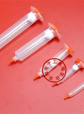 4件套 3/5/10/30/55CC ML 胶筒点胶机针筒活塞堵头橙色后盖 注胶