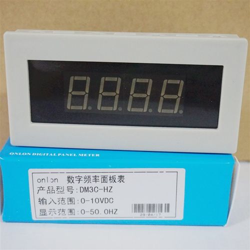 安龙ONLON 面板式数显频率表 DM3C-HZ (50.0HZ) 可定制