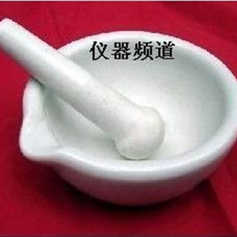 陶瓷研钵 / 搪瓷研钵254mm