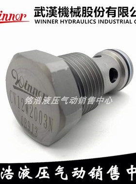 台湾WINNER插装阀CV08W2003N/07N/17N/41N/69N/103N/138N/176N