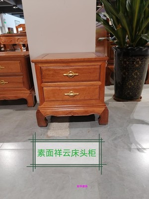 进口红木床头柜菠萝格木床边柜高档两抽储物实木收纳柜厂直销