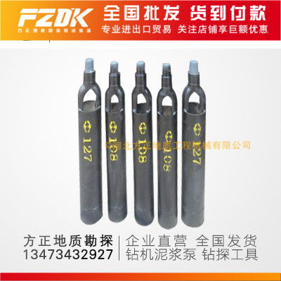 108 127 146黏土钻粘土钻探工具地质探矿钻探勘探钻机配件热卖