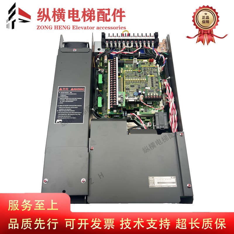 日立电梯富士变频器HELG7F-4V8 4V7 4V9-11/15/5.5/7.5/TP-VG7ST