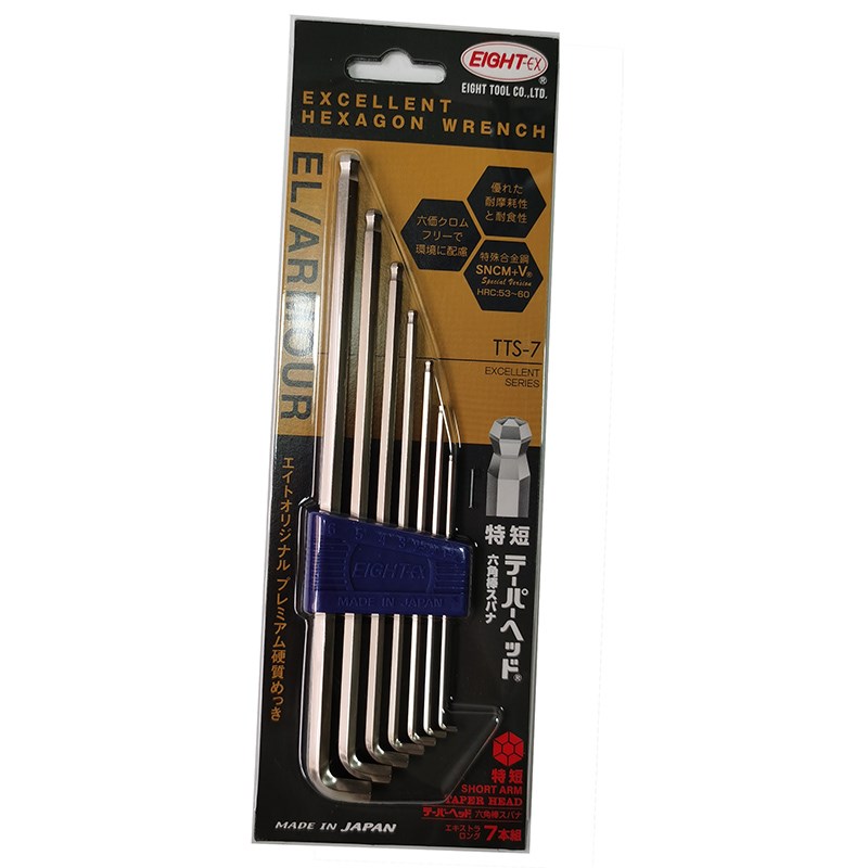 EIGHT-EX日本百利套装公制加长英制短尾球头内六角扳手 TTS-7 -9Z