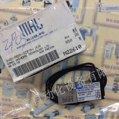 MAC高频电磁阀 34B-ABA-GOFA-1KA DC24V 34B-ABA-GDFA-1KA GFEA
